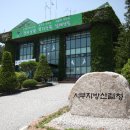 대원임업 - 제천시 | 대원임업