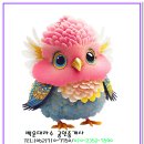 백운 이미지