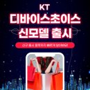 초이스컴퍼니 이미지