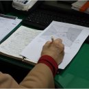 대통부동산공인중개사사무소 네이버블로그