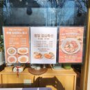 목동카츠 | 목동 돈카츠 맛집 아임카츠 목동점 후기｜카레우동·모듬카츠 푸짐하고 친절한 점심 맛집