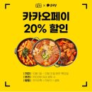 담꾹 티스토리