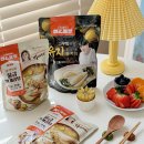 반계로 | [아워홈] 판아워홈 마스터즈 - 송가인의 울금 반계곰탕 &amp; 고우림의 황금빛 유자 동치미 솔직 후기