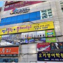 씽크블럭랜드 이미지
