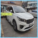 와이렌트카 이미지