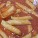 요기떡볶이 이미지