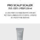 현주초헤어 이미지