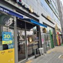 진분식 | 호매실 분식 진부엉이꼬마김밥 솔직후기(저는 비추..)