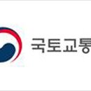 소임건설 이미지