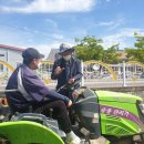 충북생명산업고등학교 이미지