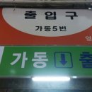 보람옷수선 이미지