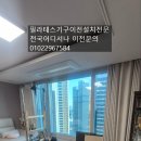 케어필라테스인천