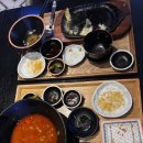 [부산/ 명지 눈꽃치즈돈까스] 부엉이돈가스 스타필드시티 명지신도시점