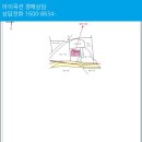 동헌로 이미지