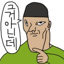 락휴코인 노래연습장 신사역점 이미지