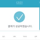 스파크러닝