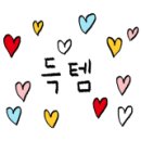아라상회 - 제주시 | 아라상회