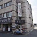 갈비로운