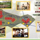 남양휴튼경로당 이미지