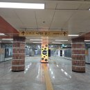 이마트24 self한국기초과학점 | [경기/과천] 🧪국립과천과학관 방문 후기/정보 - 다양한 과학 상식을 배우고 체험할 수 있는 과학관