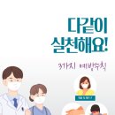 대한듀오콕스포츠 이미지