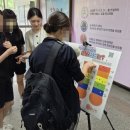 초당중학교 이미지