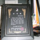 이레종합인테리어 이미지