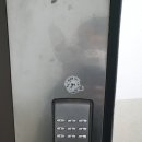 좌수영로 R 이미지