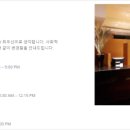 하얏트호텔 이미지