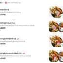 잠실 석촌호수 냉우동, 냉모밀 일식 맛집 [백소정] 내돈내산 후기