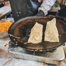 초원부침 이미지