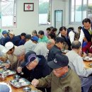 대한적십자사 마산무료급식소 이미지