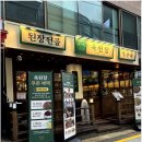 논현2-102 이미지