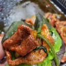 유황생오리 이미지