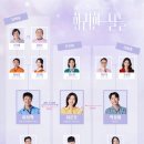 다양할머니경로당 이미지