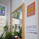 지엠클럽 네이버블로그