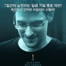 (주)시티즌코리아 이미지