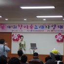 대구장애인종합복지관 이미지