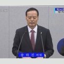 동서통합의원 이미지