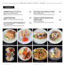 요켈 - 동구 무등로384번길 25-2 | 요켈