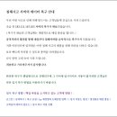 마루웹서비스