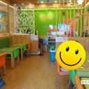 얌스송천동센트럴점 이미지