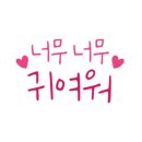 화원읍보건지소 이미지
