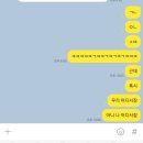 영수농약