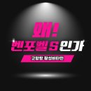 가장큰약국 이미지