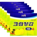 903 이미지