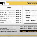 저스트카워시