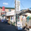 옛날식당 이미지