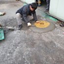 주식회사 정진 이미지