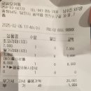 [충남 당진] 뷰 좋은 송악 한진포구의 호텔 &#39;로씨오&#39; 찐 후기 (2탄)